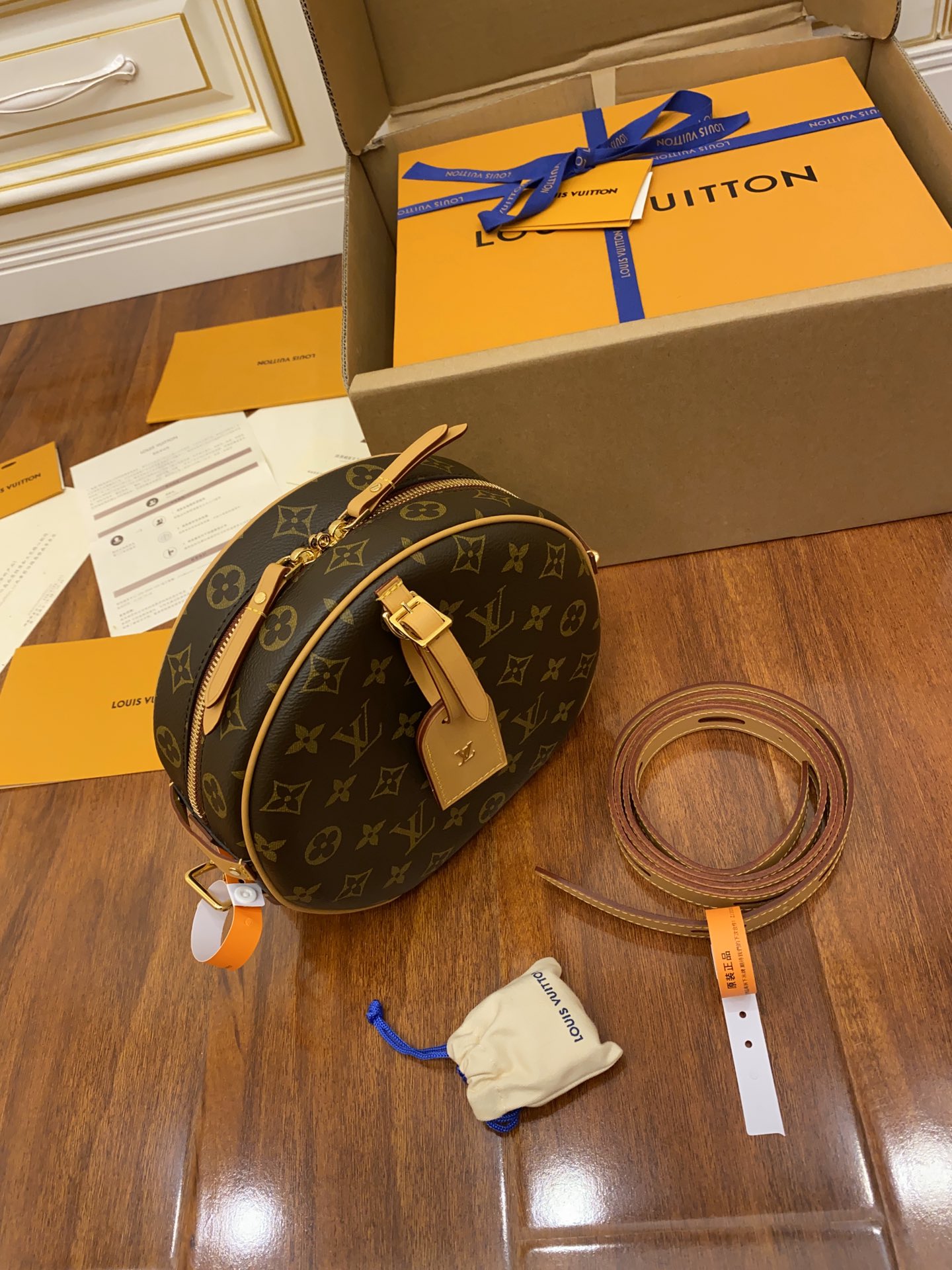 LV Round Bags